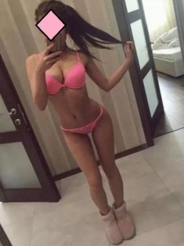 Амалия
