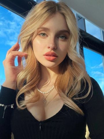 Фатима