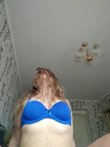 Индивидуалка Рада Фотография 4